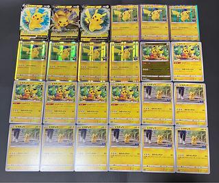Condition: B Pokéka Pikachu 34 pieces 1枚