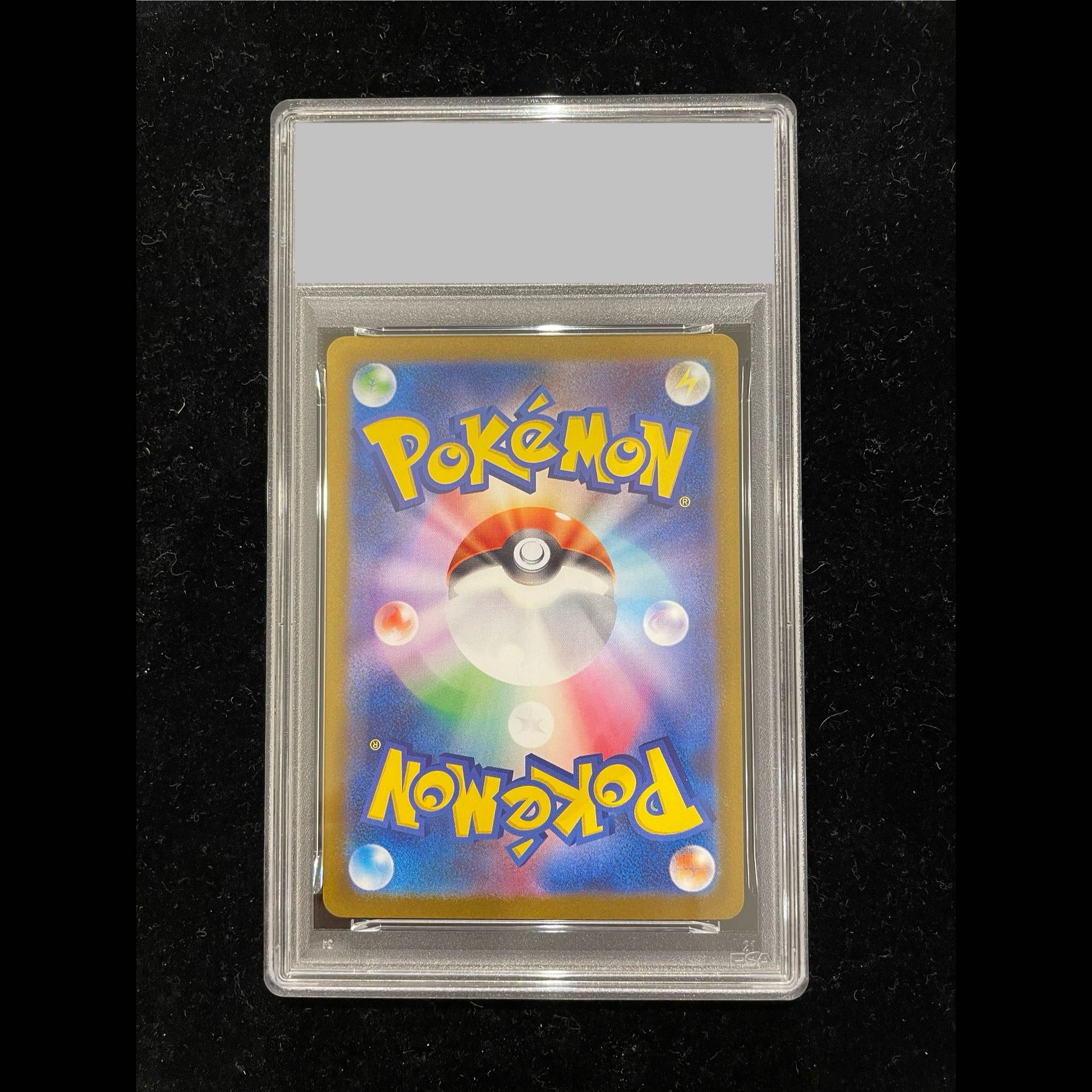 【PSA10】レシラムex BWR 174/086 1枚