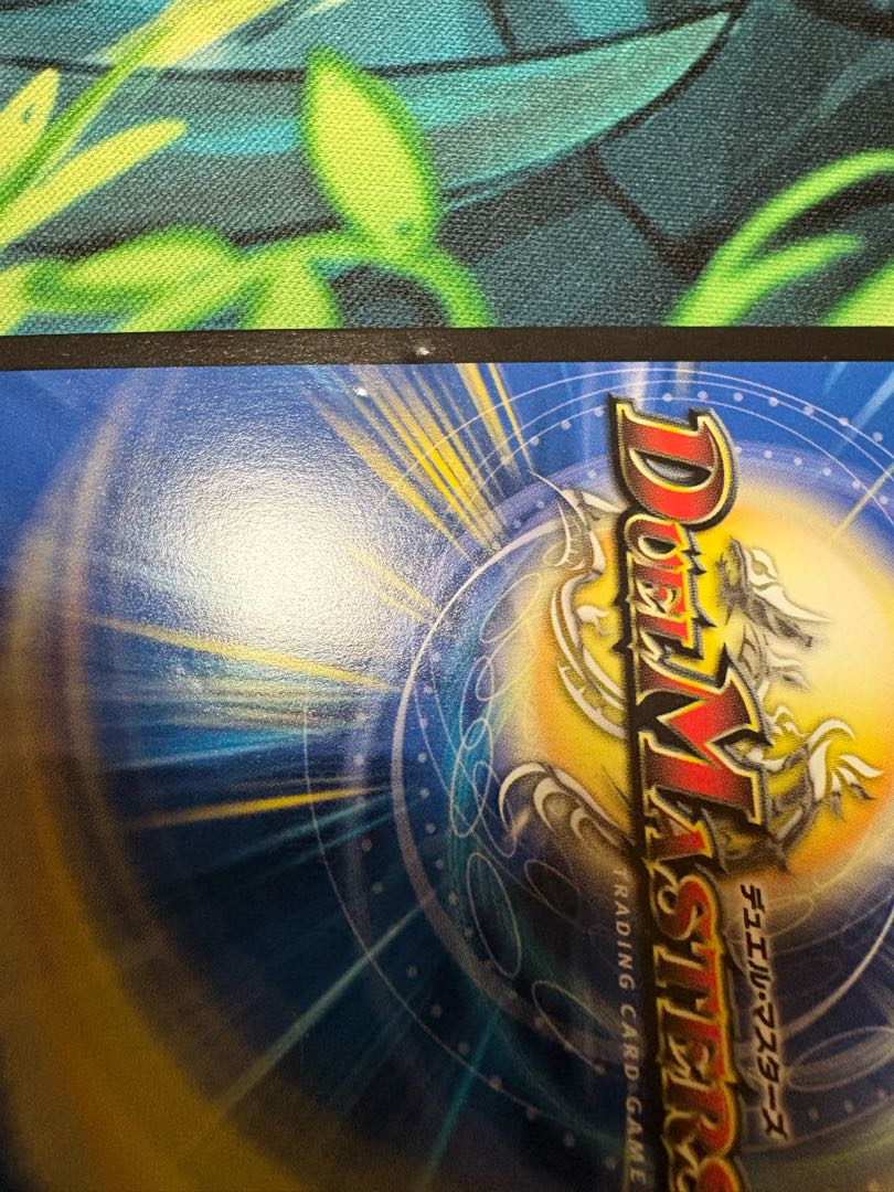 光開の精霊サイフォゲート(シークレットレア仕様) SE (秘)11/(秘)20