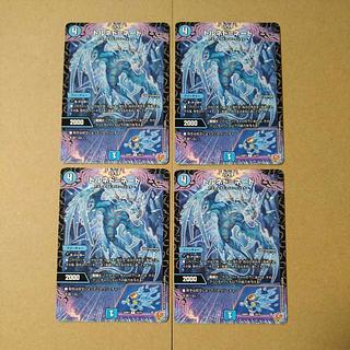 Tornado=nade R 15/77