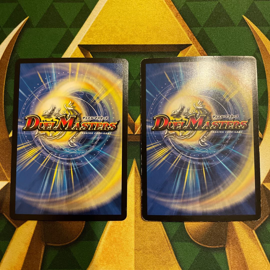 「智」の頂 レディオ・ローゼス SR S1/??? 1枚