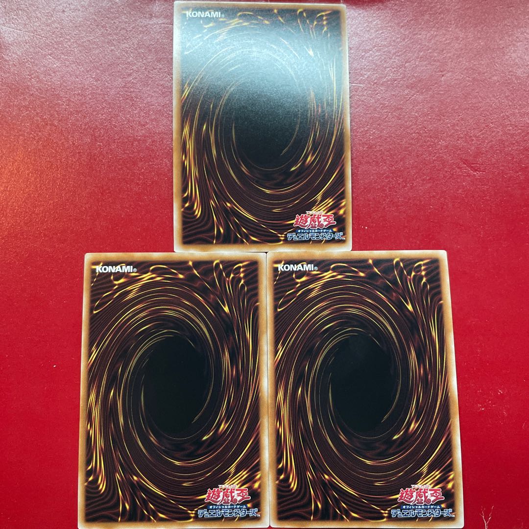 Aeg TG ワーウルフ シークレットレア QCCP-JP036 1枚