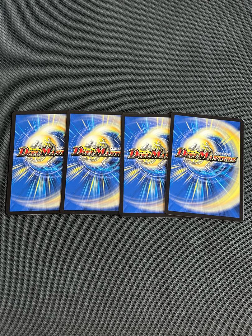 Negotiations of a fake pedant U 8/60