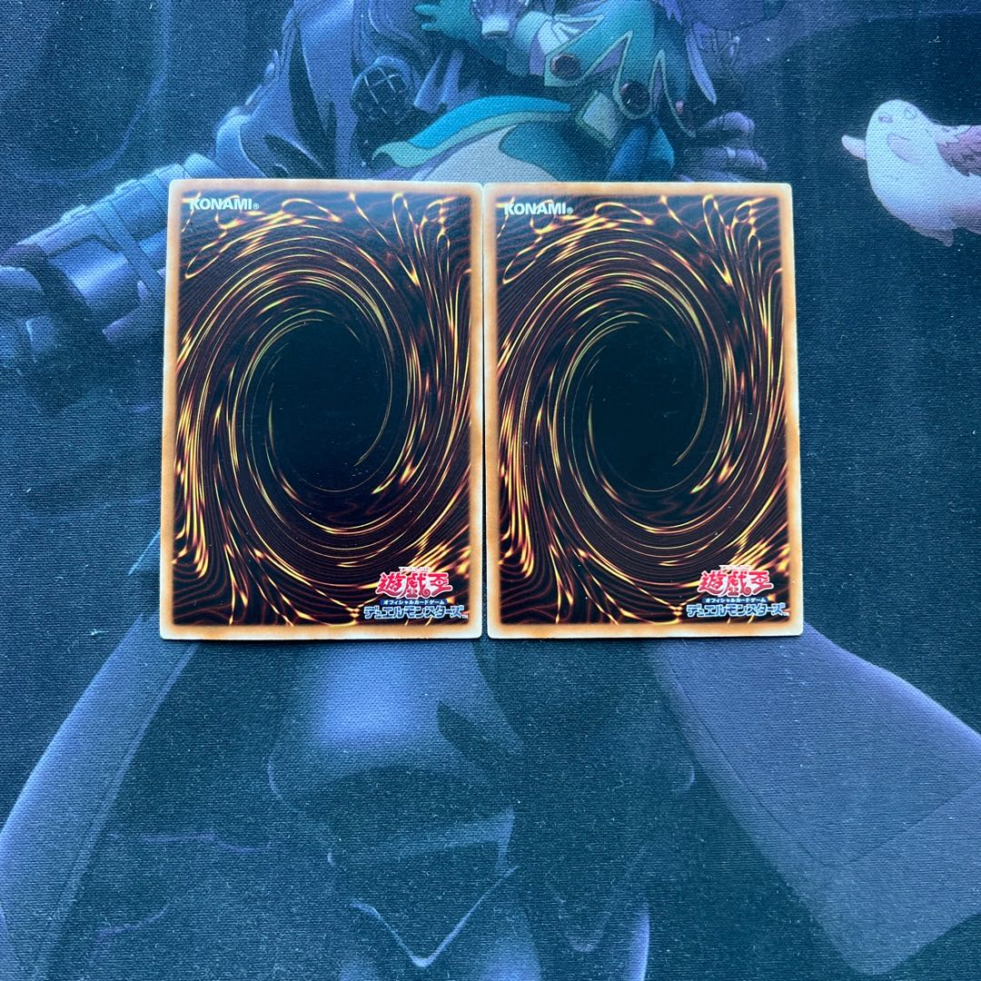 針虫の巣窟　ウルトラレア　A-574 1枚