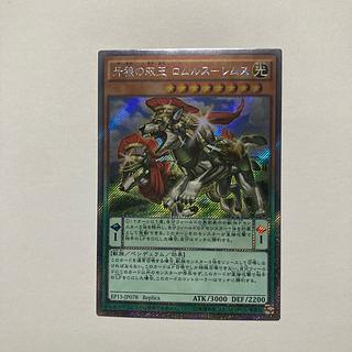 エクストラ シークレット」の激安通販 | magi エクストラ シークレット」の激安通販 | magi