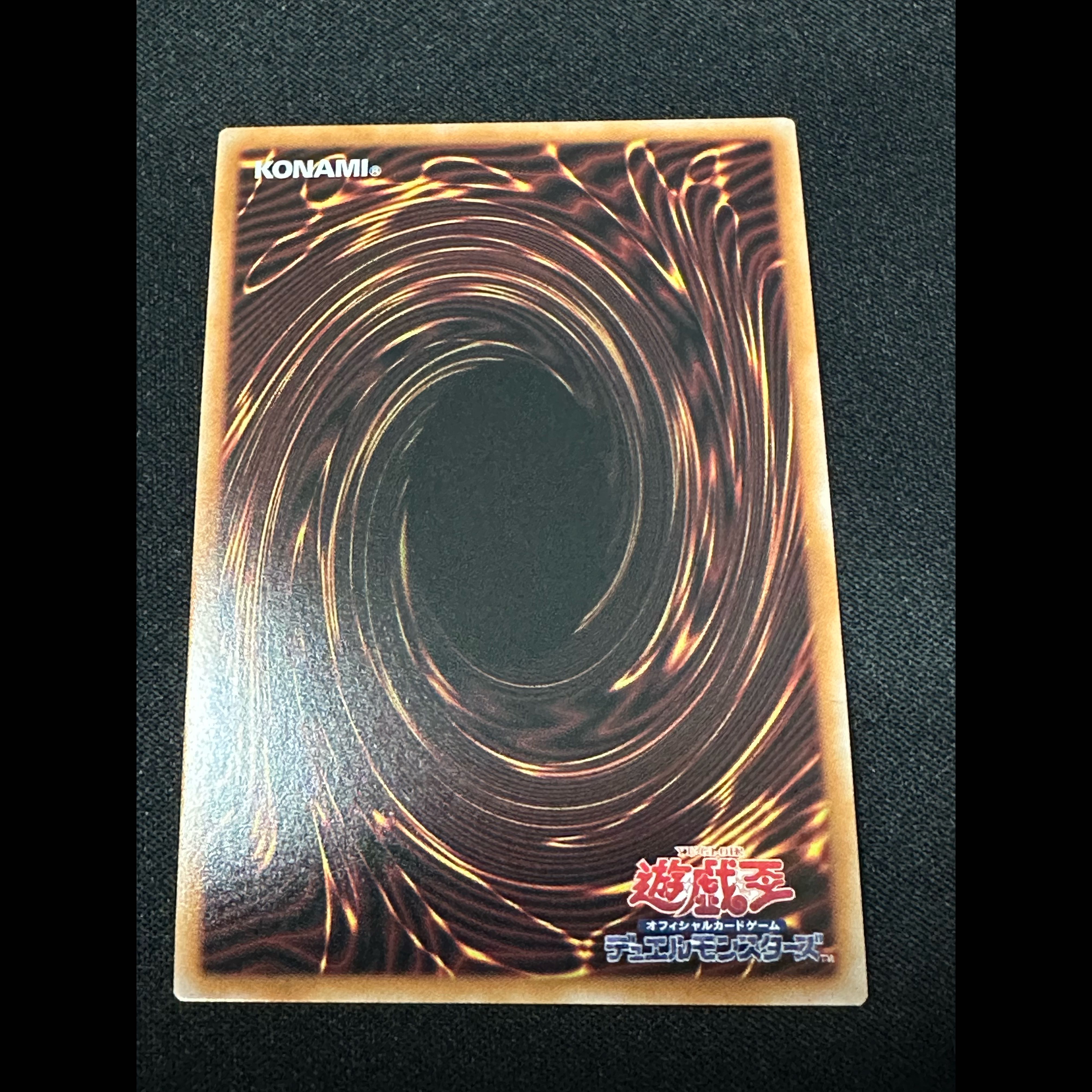 2枚セット　 遊戯王　 追憶のアレイスター　 シークレット　 CORI-JP015 召喚獣　召喚師アレイスター　召喚魔術 2枚