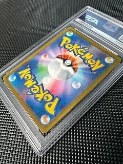ユウリ psa10」の激安通販 | magi ユウリ psa10」の激安通販 | magi