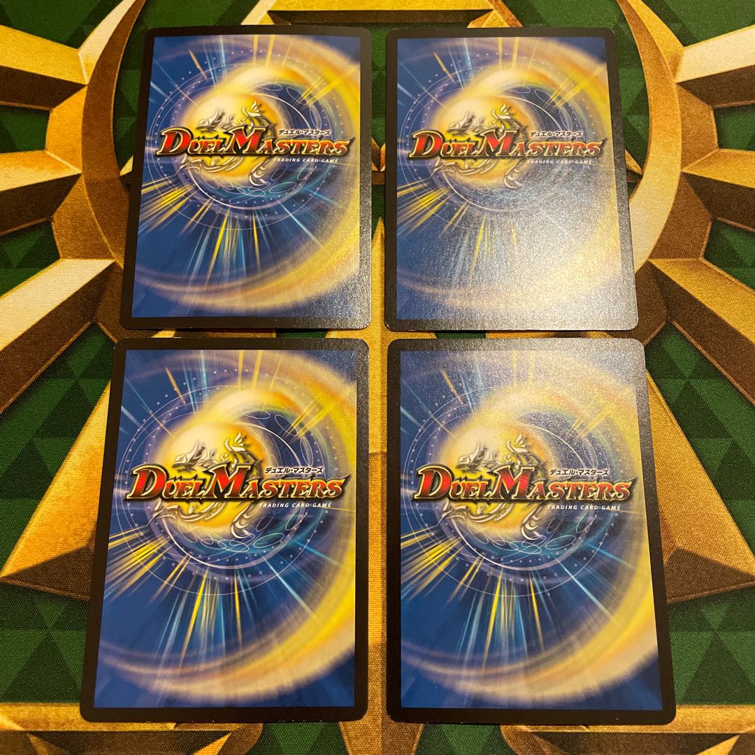 Tenun Zeni Scratch R 17/19 1枚