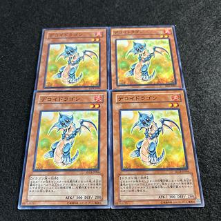 a1708【遊戯王】デコイドラゴン　4枚セット 4枚