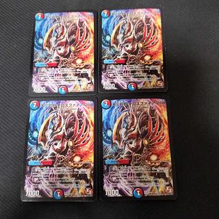 天災超邪 クロスファイア 2nd R 17/55 4枚