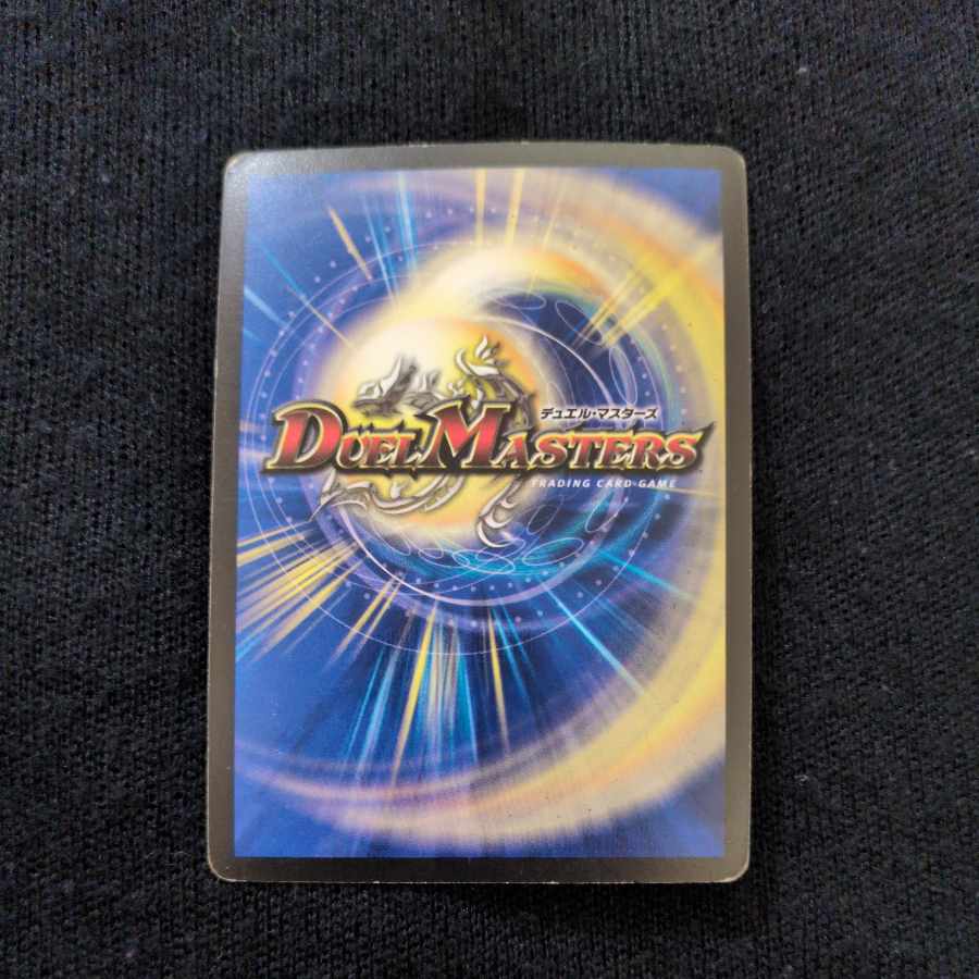 暗黒凰ゼロ・フェニックス SR S3/S5/Y6