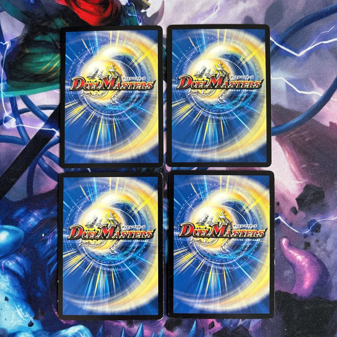 Aqua Spell Snubbull R 18/110 1枚