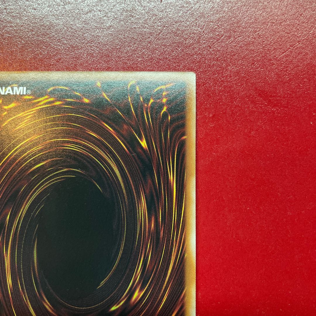 aid Vision HERO Increase QCSE, 25th Sikh QCCU-JP039