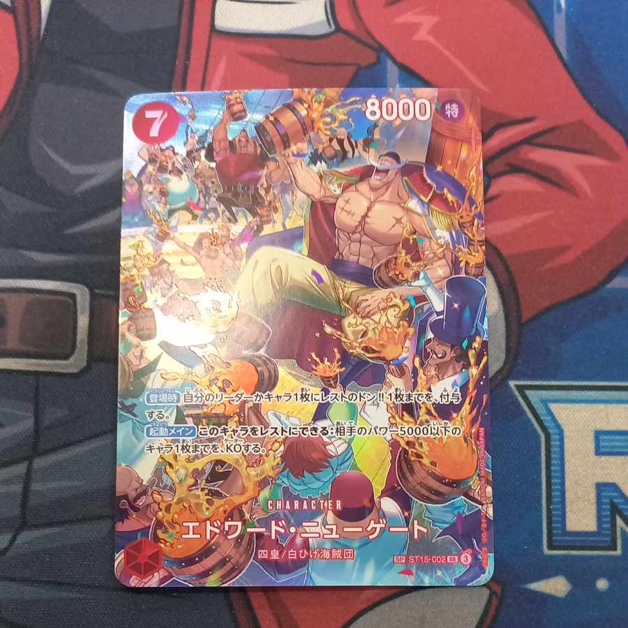 Edward Newgate (parallel) SP ST15-002