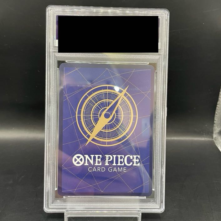 PSA10] Sabo (Parallel) (Super Parallel) (Comic Parallel, Comipara, Cartoon Background) P-SR OP04-083