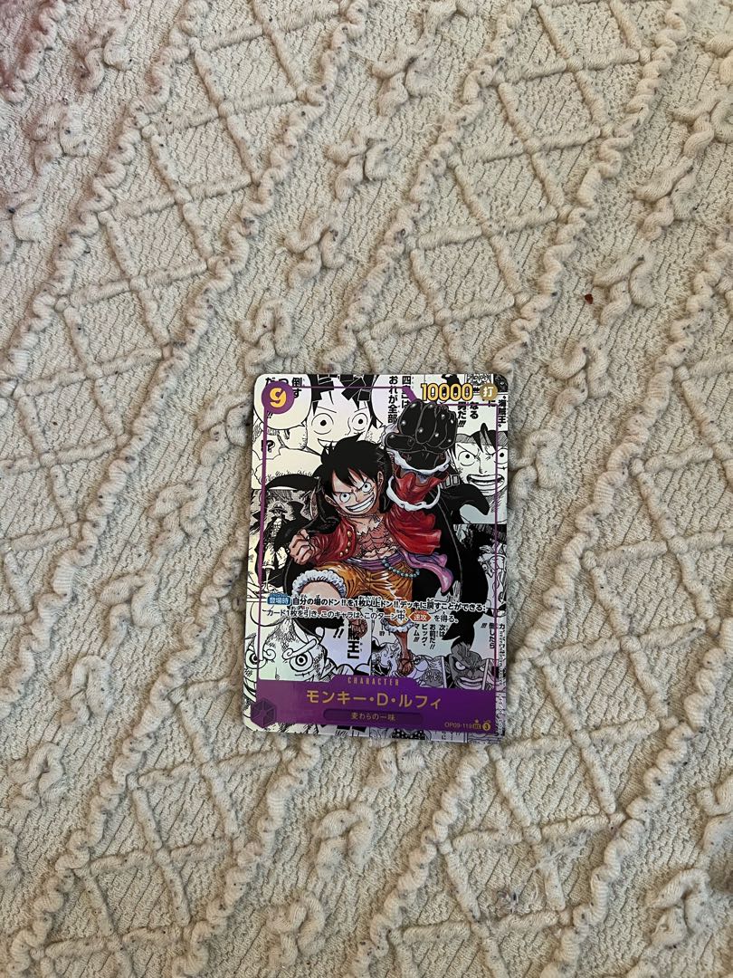 Psychic Beauty Monkey D. Luffy (Parallel) (Super Parallel) (Comic Parallel, Comipara, Cartoon Background) P-SEC OP09-119 1枚