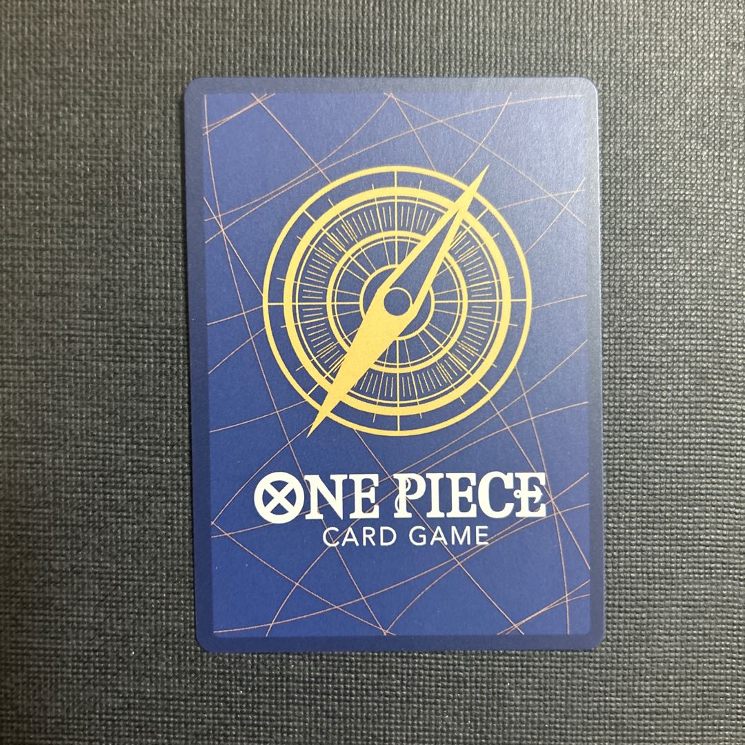 パイレーツドッキング6 R OP15-088 1枚