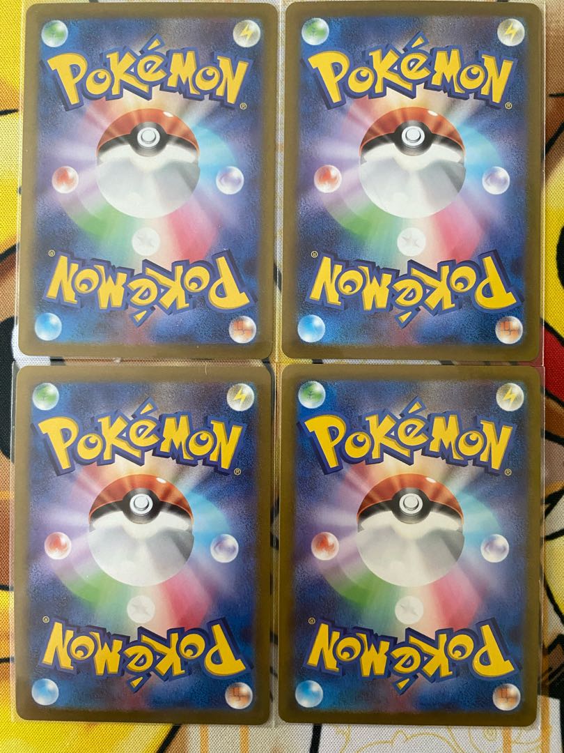 Pokémon Card CharizardVSTAR RR RRR 1枚