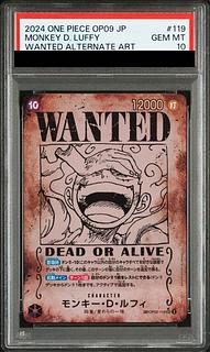 【PSA10】モンキー・D・ルフィ(パラレル)(手配書) SP OP05-119 1枚