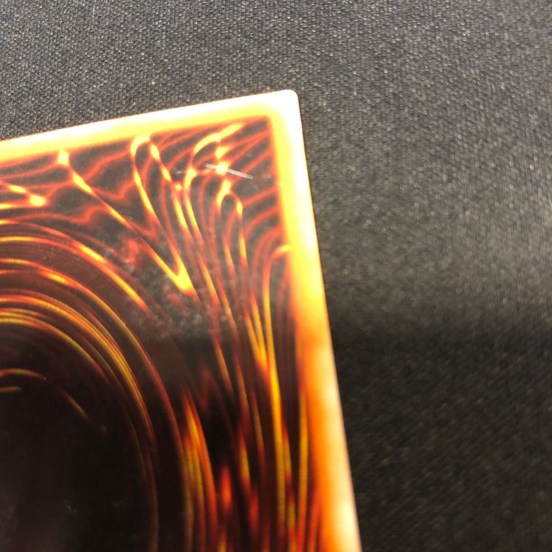 青眼の究極竜 パラレル スーパーレア 01 1枚