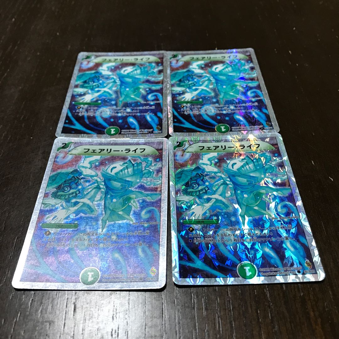 Faerie Life (Superdeck spec.) C-foil 39/39/Y8