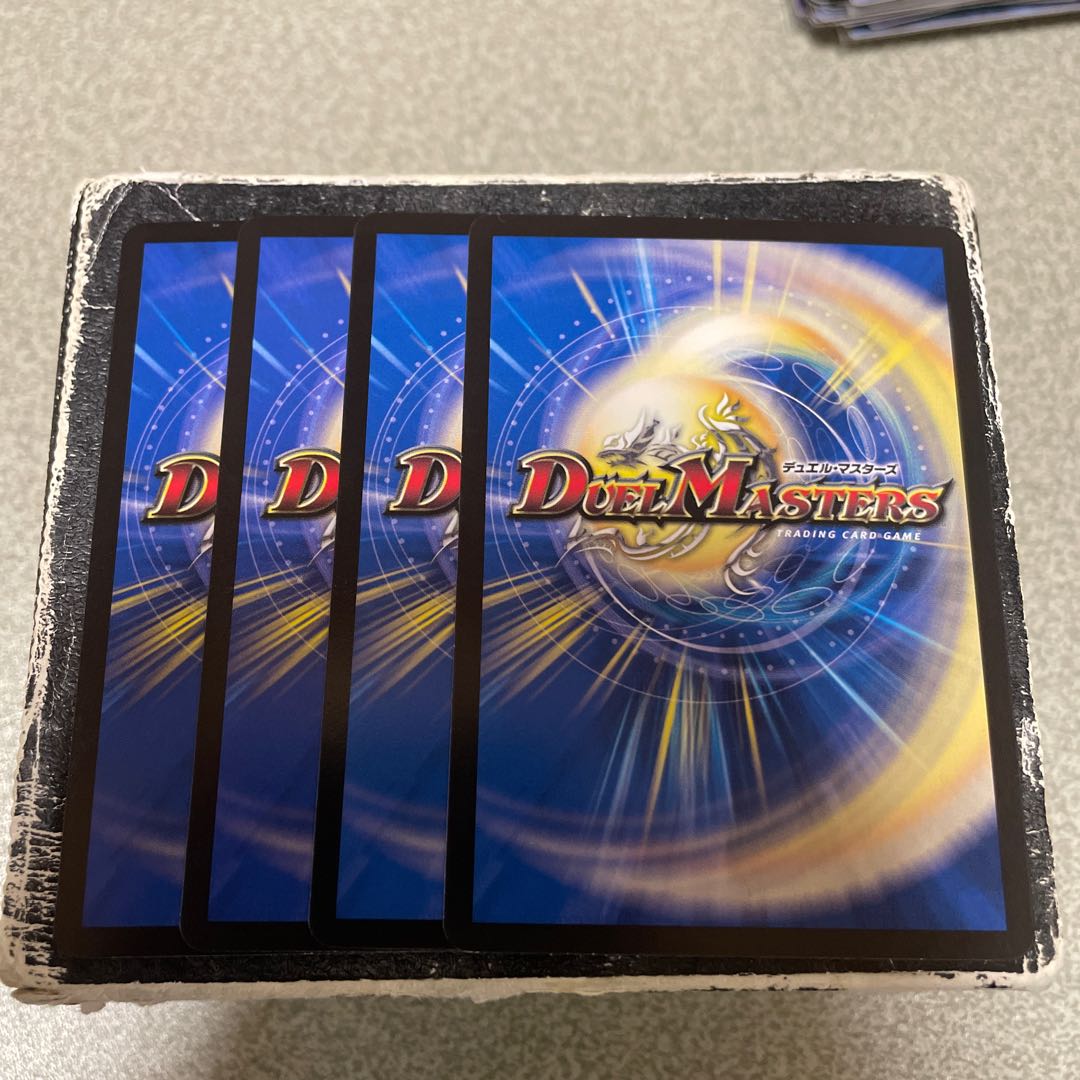 Peace, Shield, Rupiah R 10/74 4 pieces