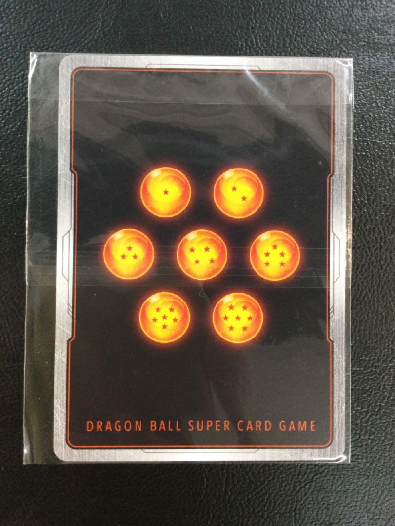 ① ブロリー:BR(アルティメットバトル記念品) SR★ FS03-10 1枚