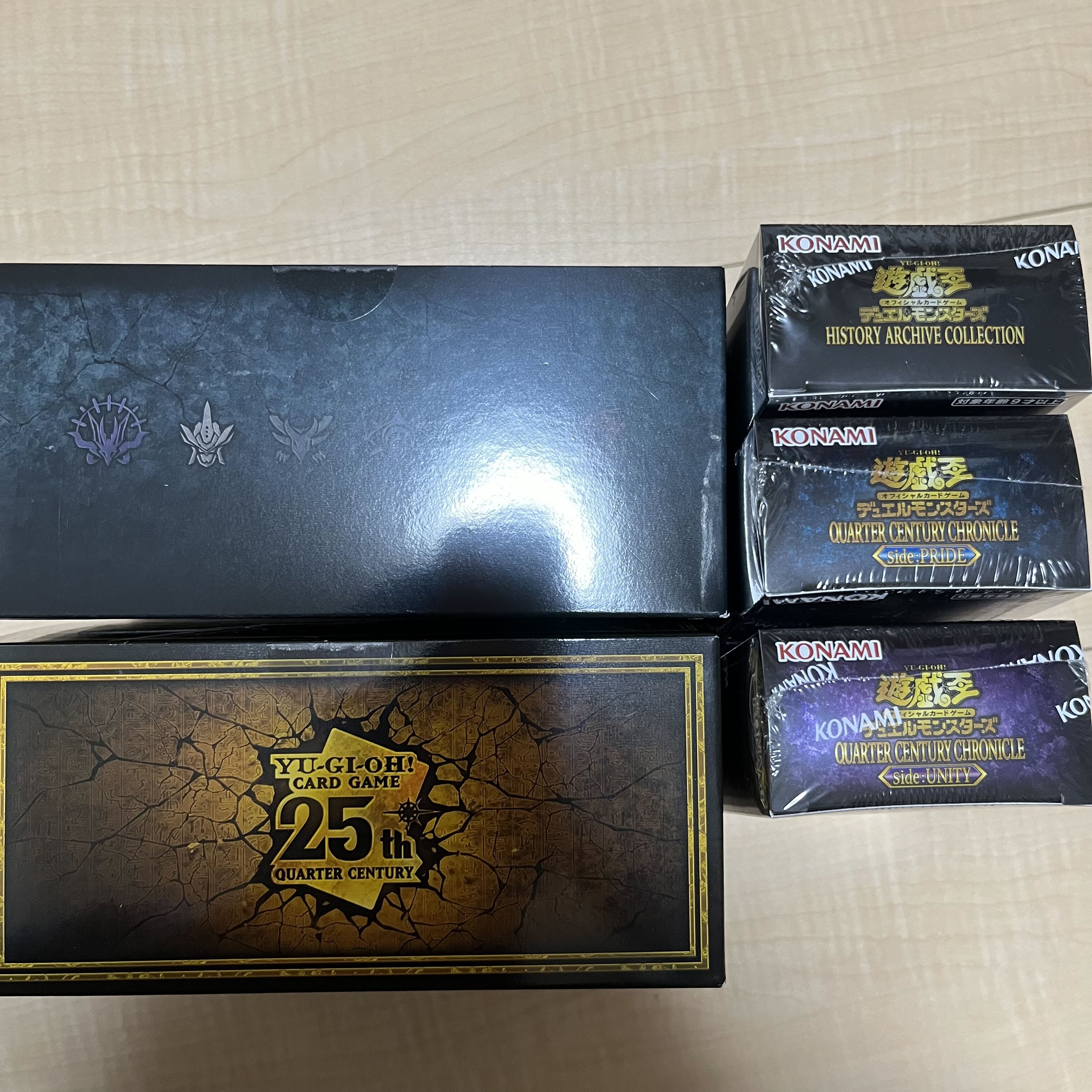 遊戯王　限定ボックスセット　クォーターセンチュリー　未開封新品 1枚