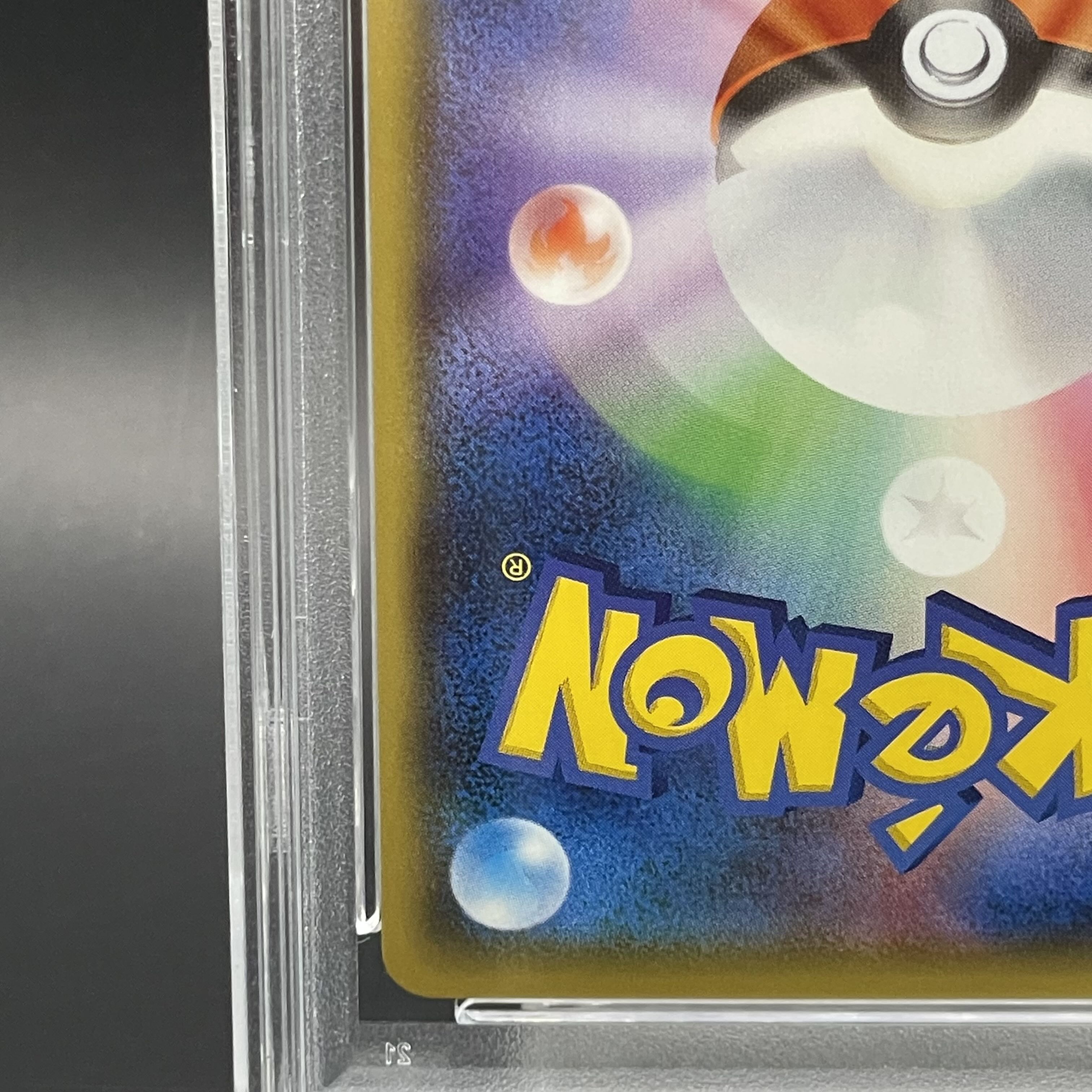 EspeonGX PROMO 124/SM-P 1枚