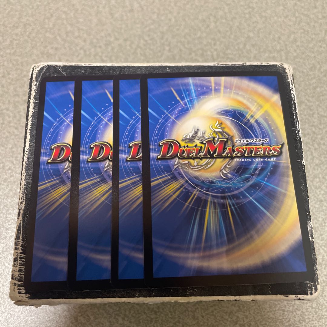 Sei Chaos Dai Ninja Shikisoku Zekku (Adrenaline Ver.) SR S1/S8 4 pieces 4枚