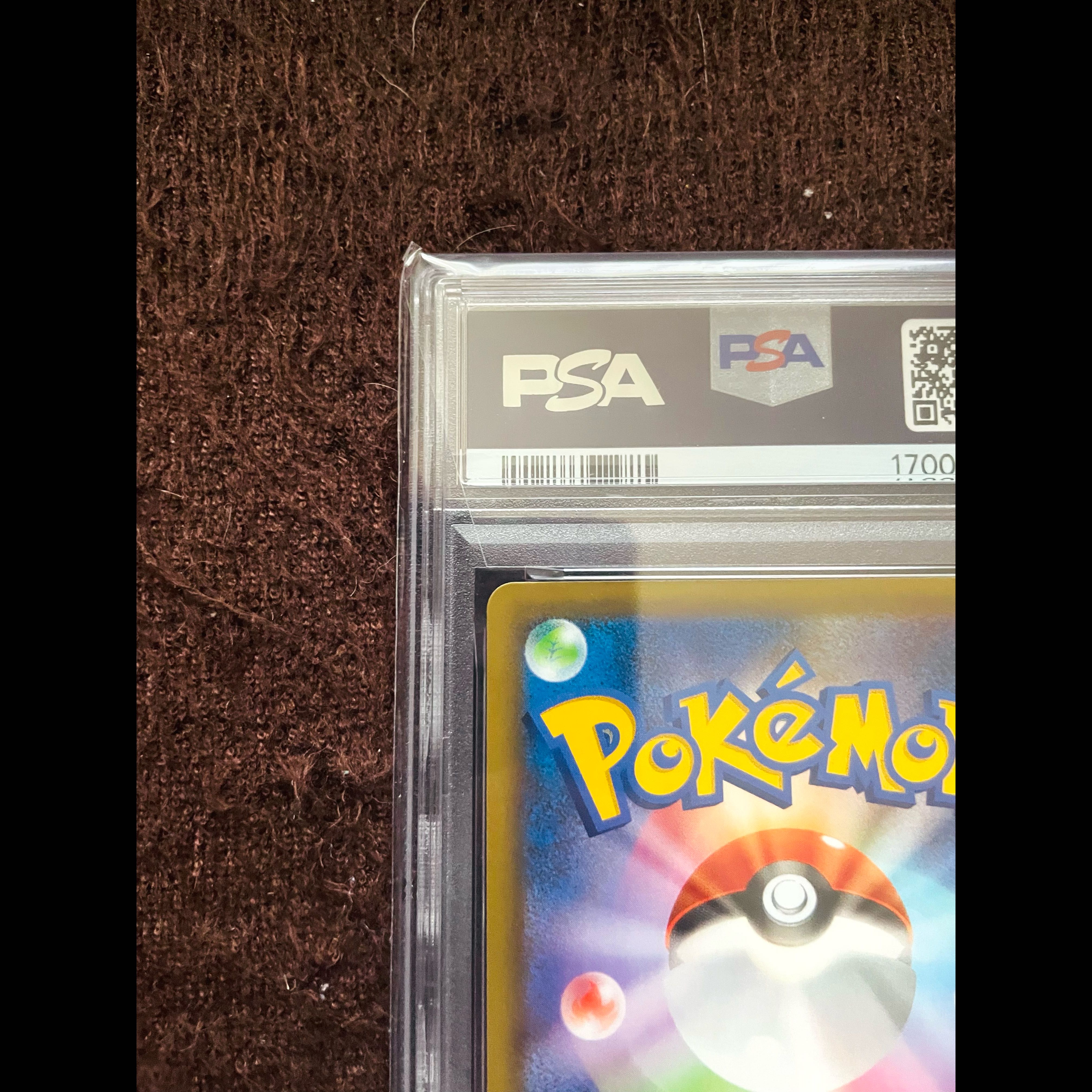 【PSA10】ひかるコイキング (25th) PROMO PROMO 010/025 1枚