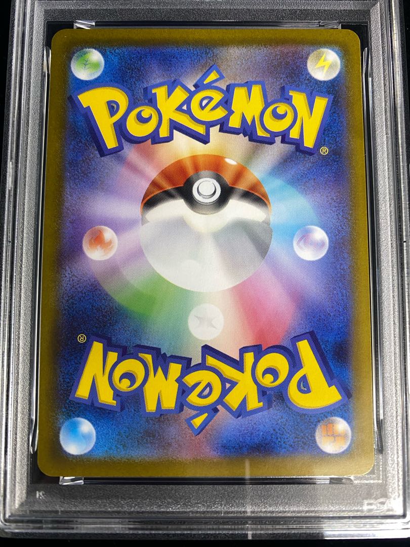 PSA9] Mega CharizardXex SAR 110/080