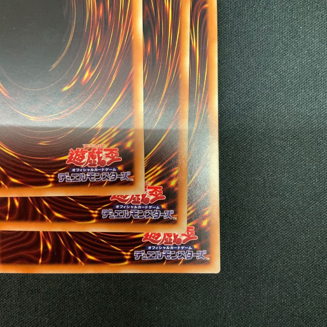 Infinite Impermanence Secret Rare JP049 1枚