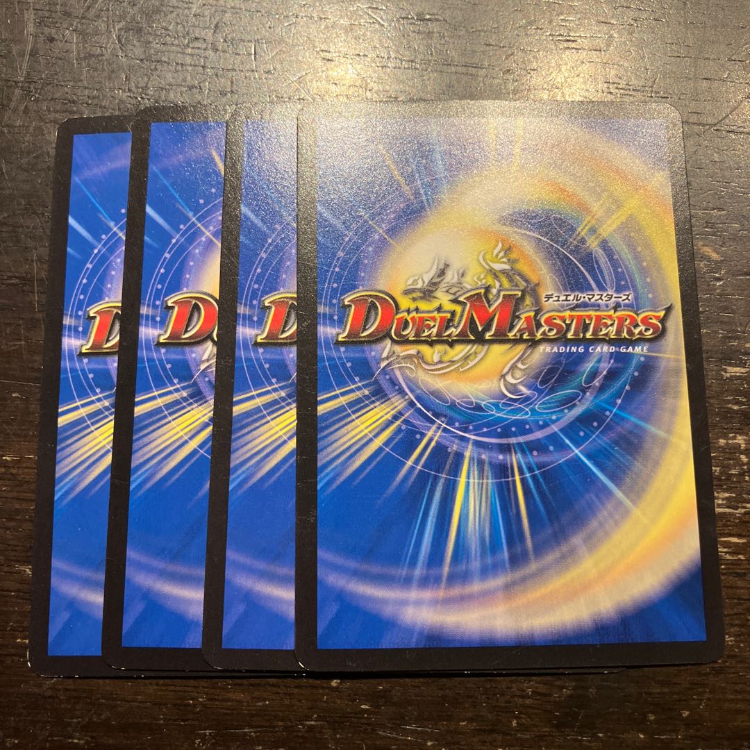 Streaming Re: Tutor U 35/95