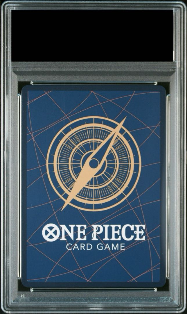 【PSA10】シャンクス for Japan シリアルナンバー入り フラッグシップバトル2023プロモ PROMO OP01-120