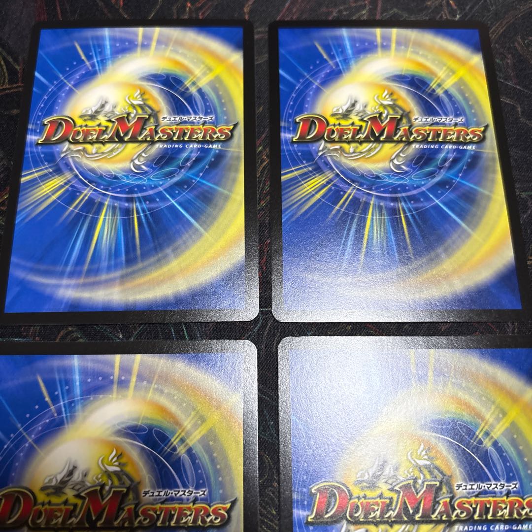 【4枚】　「GT」-002 グレンタレットゼロゼロツー 4枚