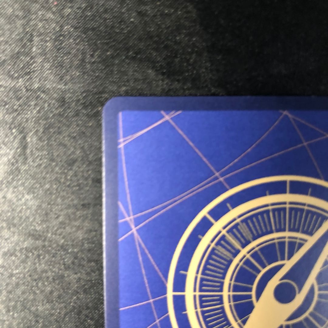 カイドウ(パラレル) P-SR OP04-044