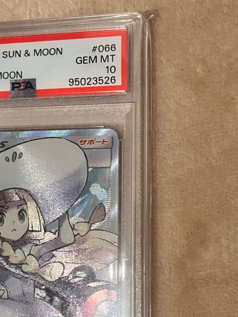 [PSA10] Lillie Hat Lillie SR 066/060