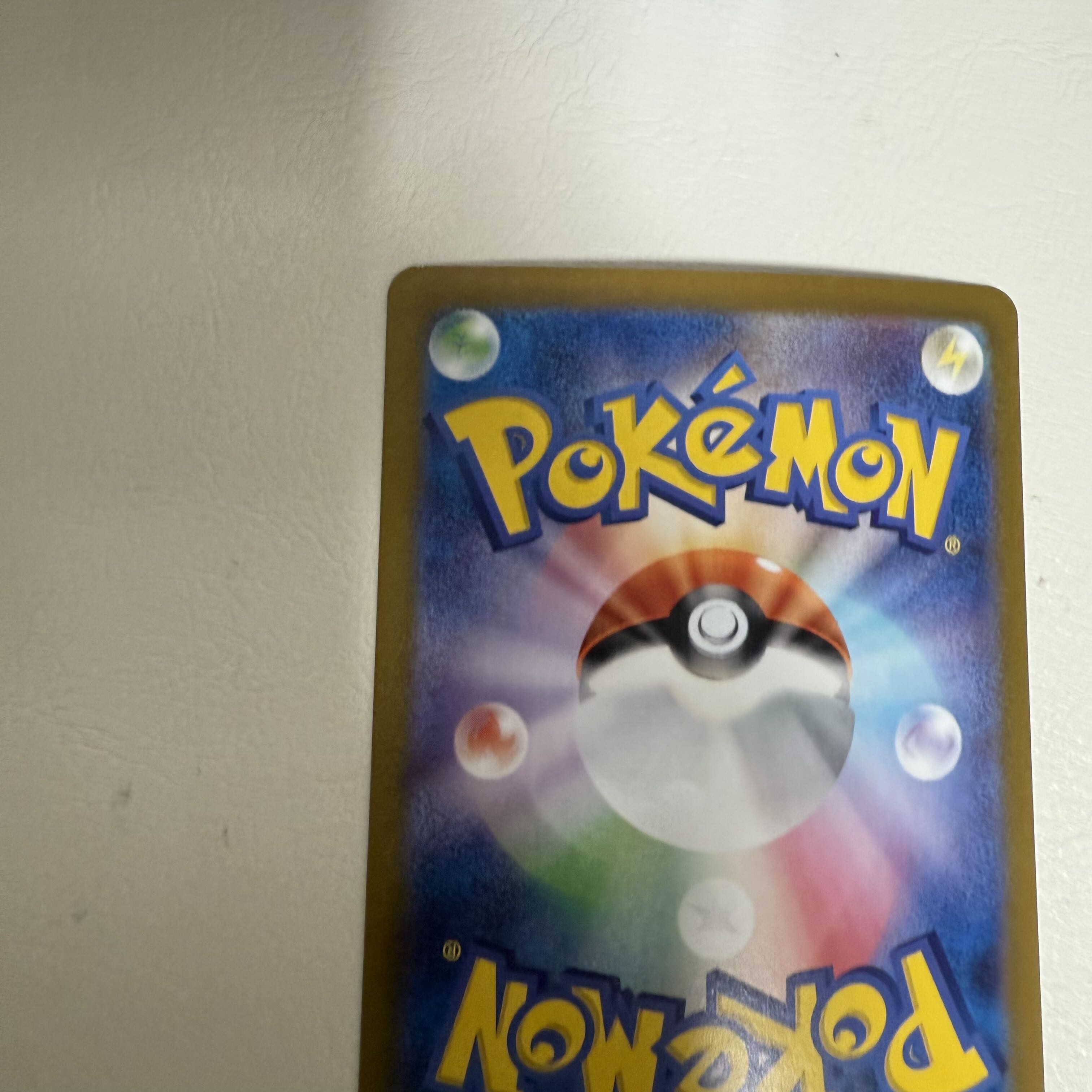 Scramble Switch ACE 095/106