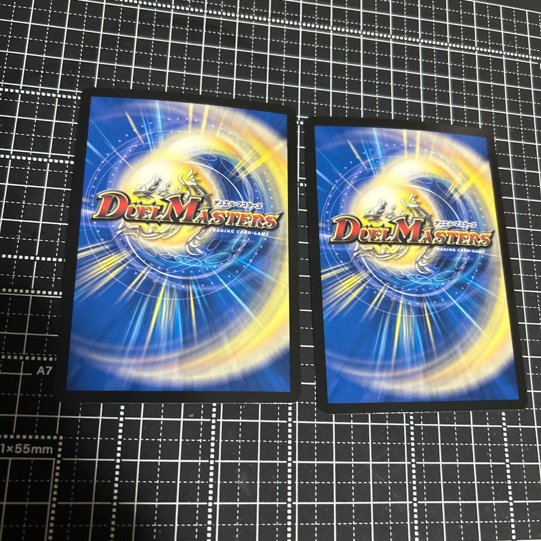 楽しみの夜 フミビロム・パラダイス SR S3/S11