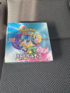 拡張パック「バトルパートナーズ」 未開封BOX 1BOX