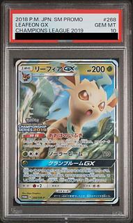 【PSA10】リーフィアGX PROMO 268/SM-P 1枚