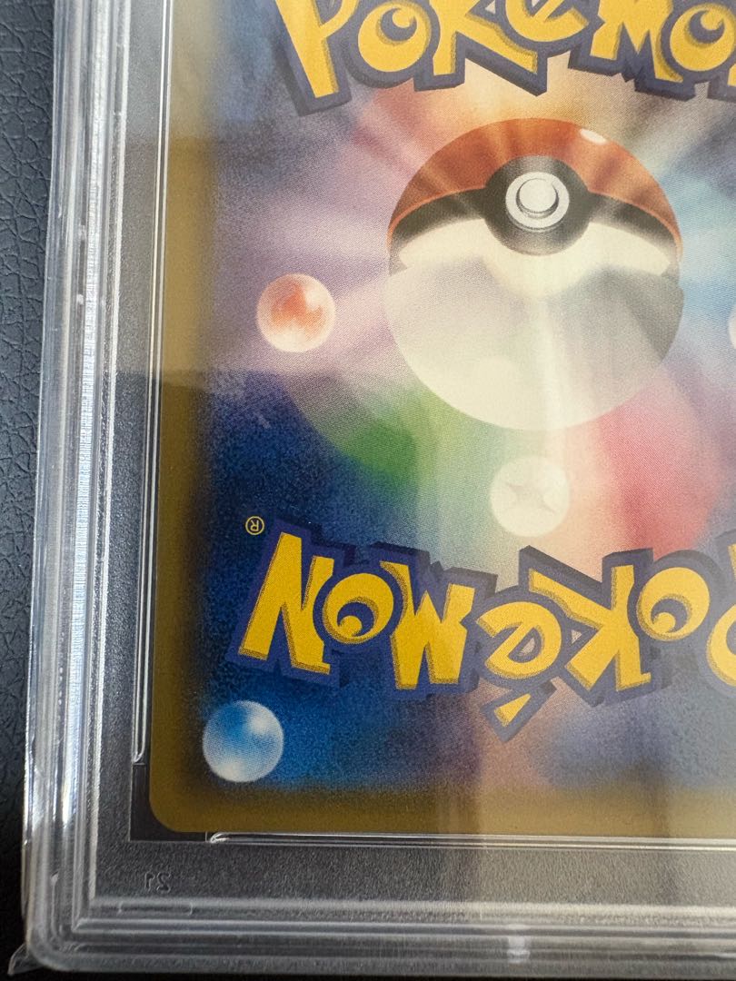 【PSA10】リーリエ 帽子リーリエ SR 066/060 1枚