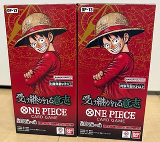 same day shipping Flareon Pack Inherited Will [OP-13] Unopened Box 2BOX