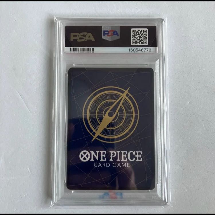 ワンピースカード ナミ スペシャルパラレル PSA10 1枚