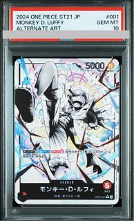 PSA10] Monkey D. Luffy (Parallel/B&W Ver.) P-L ST21-001 1枚