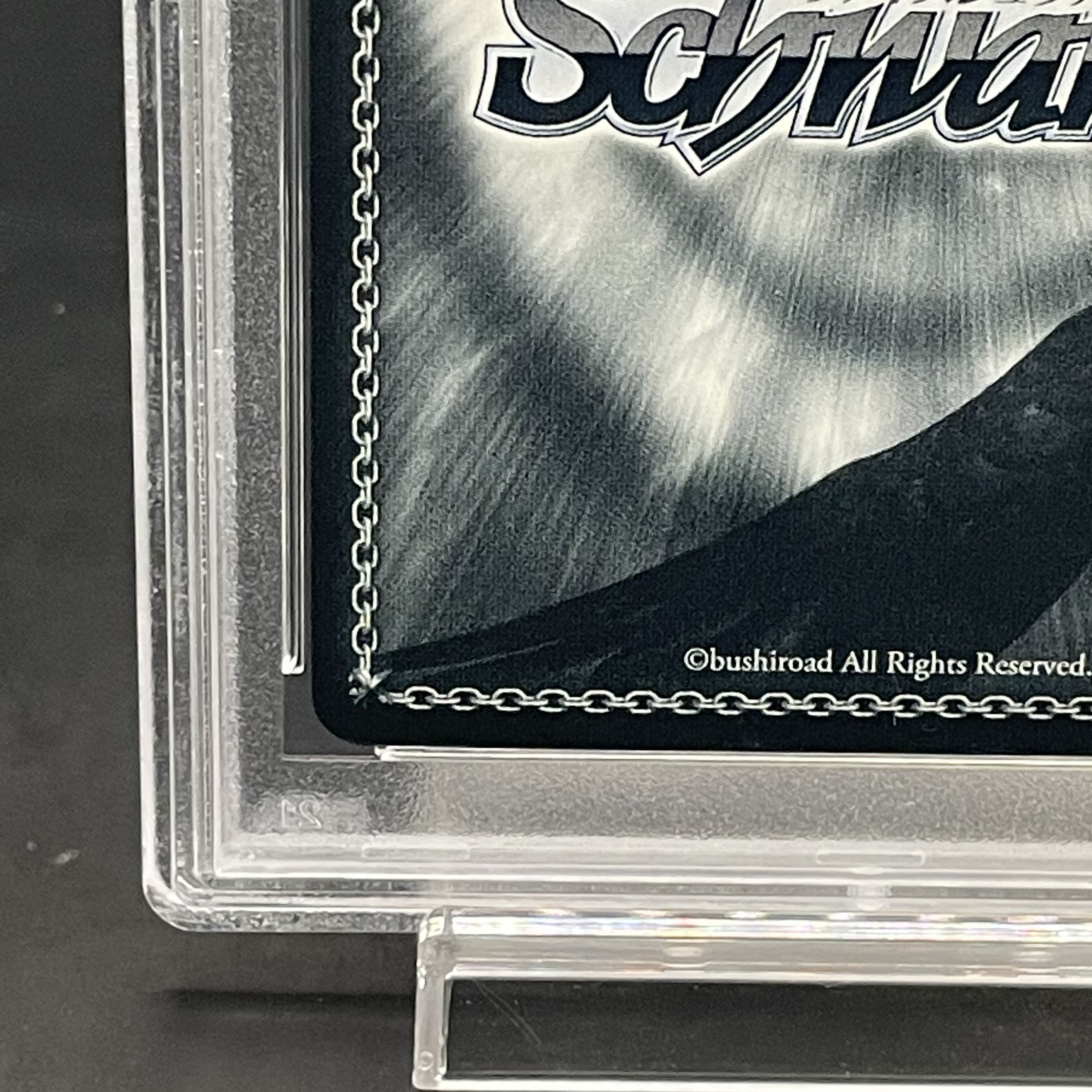PSA10】海で遊んだ後は… 宝鐘マリン(サイン入り) SSP HOL/W104 PSA10】海で遊んだ後は… 宝鐘マリン(サイン入り) SSP HOL/W104