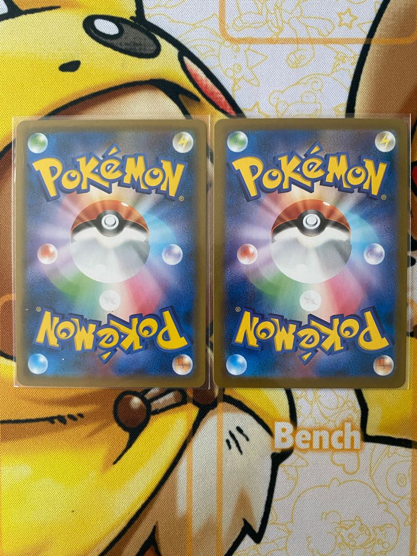 Pokémon Card DuraludonVMAX RR RRR 1枚