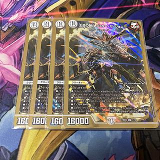 ジョリー・ザ・ジョニー」の激安通販 | magi ジョリー・ザ・ジョニー」の激安通販 | magi