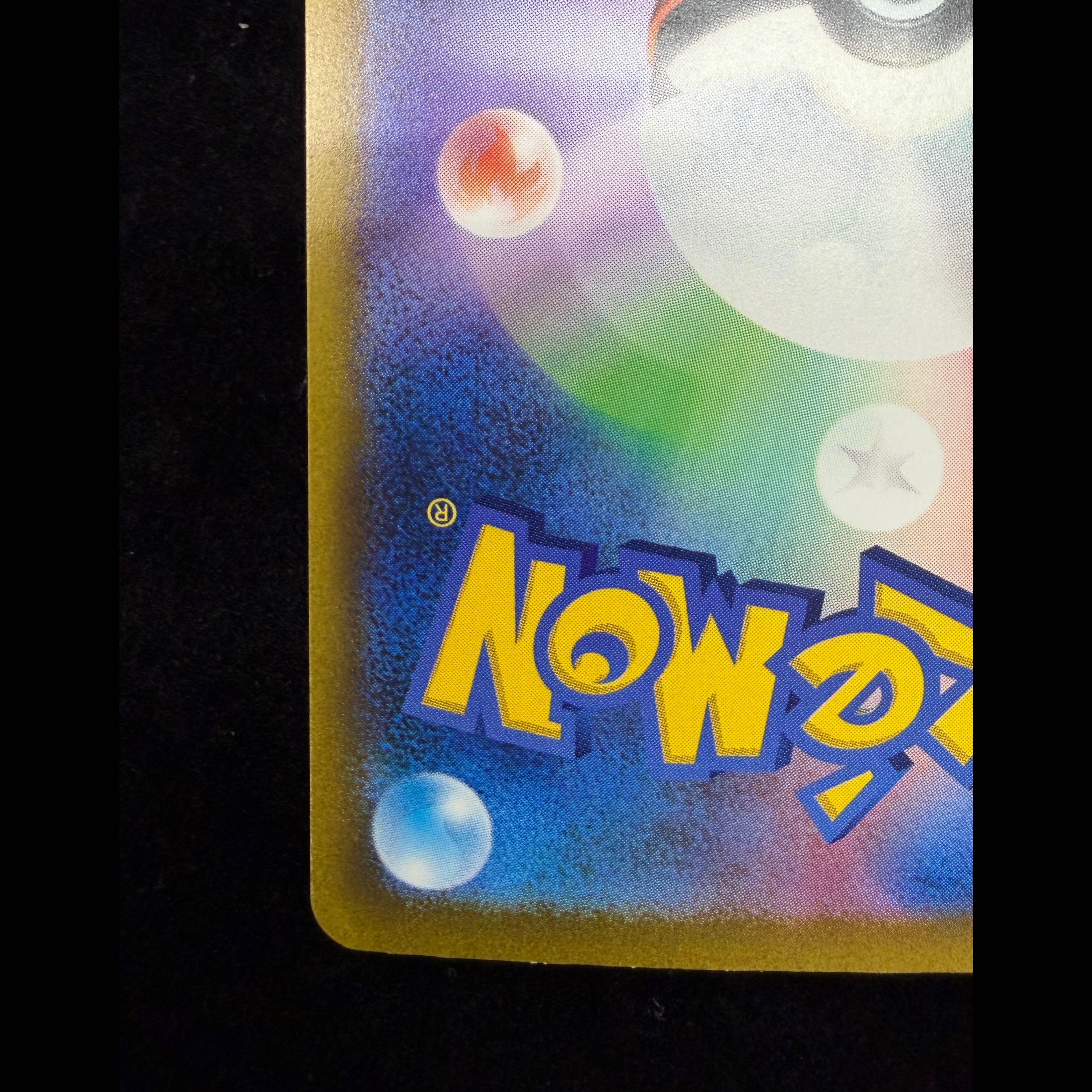 Charizard 137/103 1枚